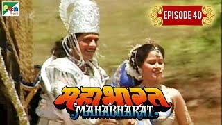 अर्जुन ने किया सुभद्रा का हरण | Mahabharat Stories | B. R. Chopra | EP – 40 | DOWNLOAD THIS VIDEO IN MP3, M4A, WEBM, MP4, 3GP ETC
