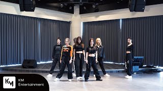 ICHILLIN' 아이칠린