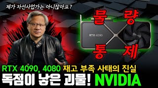 퀘이사존