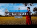 Capturing Kolkata Kali Kali Zulfon Ke Madhur Sharma Ft Keya Trailer