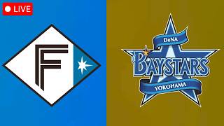 北海道日本ハムファイターズ vs 横浜DeNAベイスターズ LIVE | NPB フルゲームシミュレーション