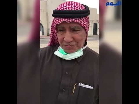 بالفيديو.. كيف تعامل الأهالي مع «الجراد» في الدمام والخبر؟ 