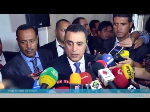 comment investir en tunisie
