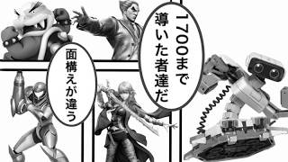 おひさしスマメイト