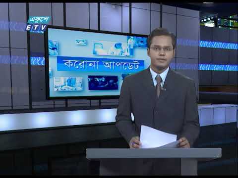 Corona Bulletin 30 03 2020 | ETV News