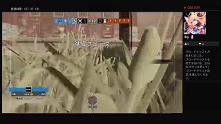 Xx_kaoru0904_xXがPS4からブロードキャスト