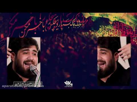 Kerbelai Hasan Atai: Şükrenlillah ki Ebelfezli'yim