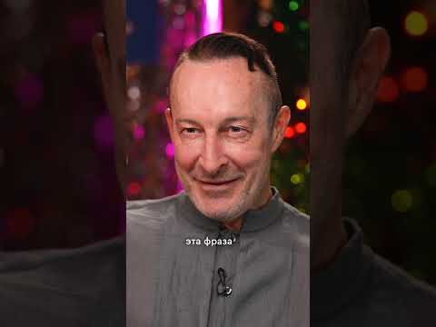 Реакция француженки на цитату из «Двенадцати стульев»