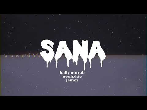 Sana -  X plicit Records