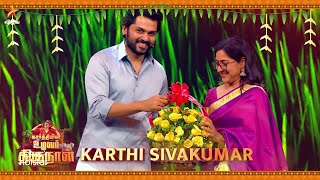 Zee Tamil tv Special Show