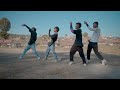 Doi Doi Teaser