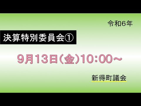 午前動画サムネイル