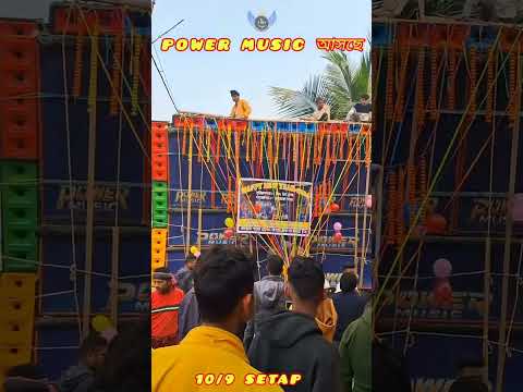 POWER vs sarzon 80 #dj 💥10_9_Road_show(720p)