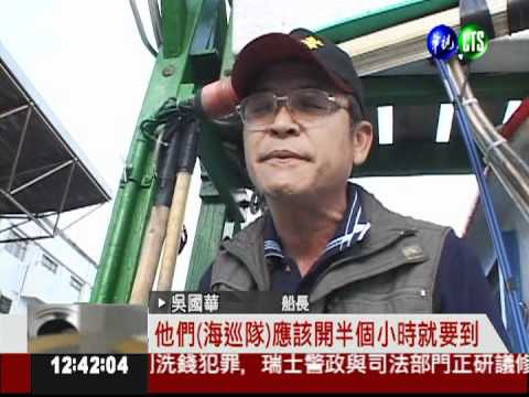 死前最後一搏! 鯊魚狠咬漁工腿