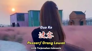 Han 阿涵 - Guo Ke 过客【Passer/ Orang Lewat】