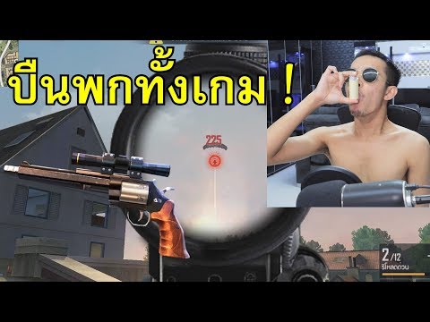 ฟีฟายspace
