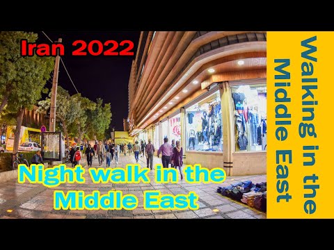 Night walk in the Middle East | Iran 2022 | An antique house in the Middle East