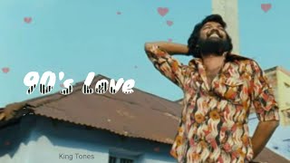 New 90's love feeling ringtone 2020 | ringtone | 90's | King Tones | ringtone with download link ๐