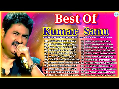 Kumar Sanu Hit Song ♡ Best Song Of Kumar Sanu  ♡ 90's Super Hit Bollywood Song♡