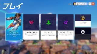 久々にow