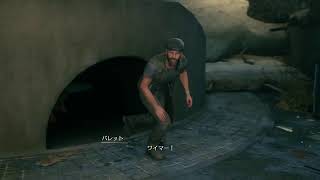 ［FF7R］＃5  チャプター12,13,14