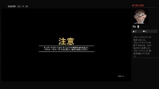 かちかく