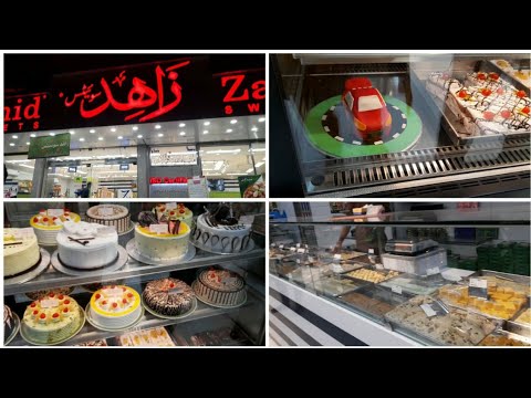 Zahid Sweet and Beakers by Mom and Zahra🎂🍨🍰