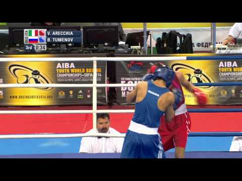 06 Men Light Welter ITA RUS Bout 3