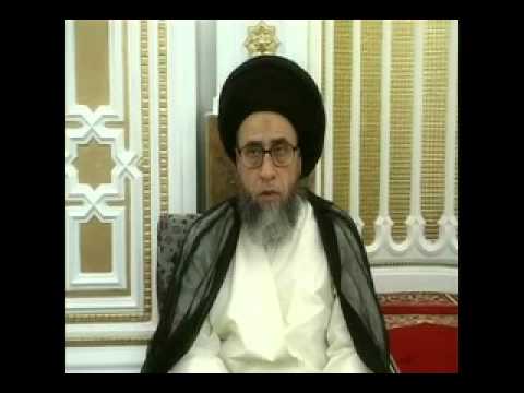 ⁣كتاب الطهارة أحكام النجاسات والمطهرات  - 8  - صباح شبر