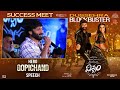 Hero Gopichand Speech Viswam Success Meet Gopichand Sreenu Vaitla Shreyas Media