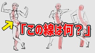 初見さん歓迎。アクションラインと図形化から覚えよう #379 朝ドロ season2 がんばらなくていい簡単クロッキー練習【初心者歓迎】