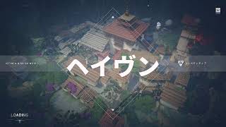 【VALORANT】　ムラゲは負けたけど俺は、負けない