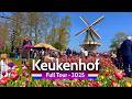 Keukenhof Gardens Springtime Celebration 4K