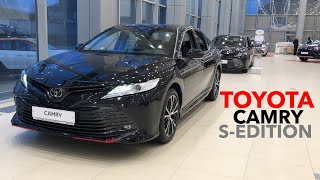 Обзор Тойота Камри 2020