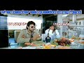 Funny Whatsapp Status Prabhas