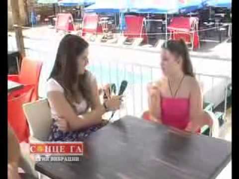 LETNI VIBRACII ..GOSTIN... MIHAELA PEESKA