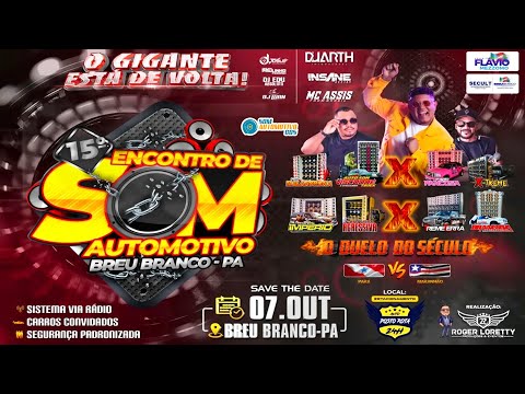 CD 15º ENCONTRO DE SOM AUTOMOTIVO DE BREU BRANCO PARÁ - DJ DUARTH