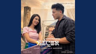 Download lagu Ethanungda mp3