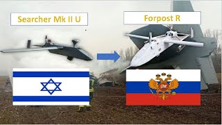 How Russia Turned Israel Drone into a Deadly Attack Drone Forpost-R UAV || 2022