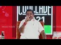 Tamil Nadu CM Palaniswami Opens Up About Sasikala Natrajan | India Today Conclave South 2021