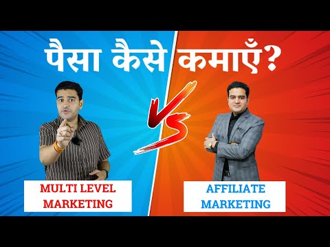 How to Make Money Online | BeAtmanirbhar | Best Ways to Earn Money Online Full Series 2022