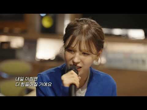 우리 웬디 - 그런 일은