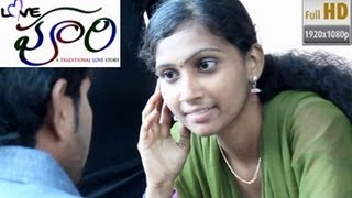 LOVE POORI | Telugu Short Film | By Naani Voola