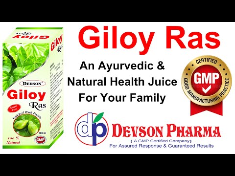 Giloy ras, ayurvedic syrup to boost immunity & health, devso...