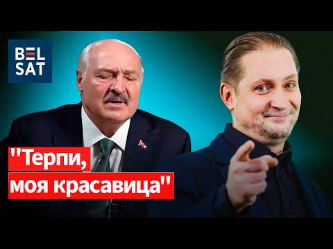 💥 ЧАЛЫ: за Лукашэнкам доўг – чакай вайны, сабатаж чыноўнікаў у Беларусі і разварот у позні СССР