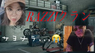 クラン戦　対変態仮面　様