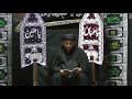 Chand Raat Majlis 1439h In Japan Part 1