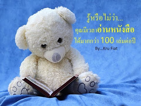 สิ่งที่วิธีการที่จะกระตุ้นผู้หญิง ประเภทแรงชาย
