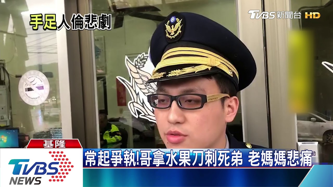 積怨已久!不滿酗酒沒工作 兄持刀刺死弟