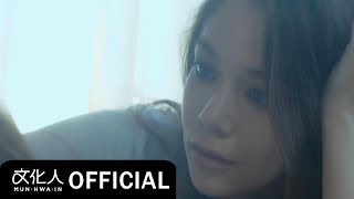 Ants(앤츠) / Pretty 예쁜 너니까 / Teaser